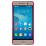 Nillkin Super Frosted Shield Matte cover case for Huawei Y5 II order from official NILLKIN store